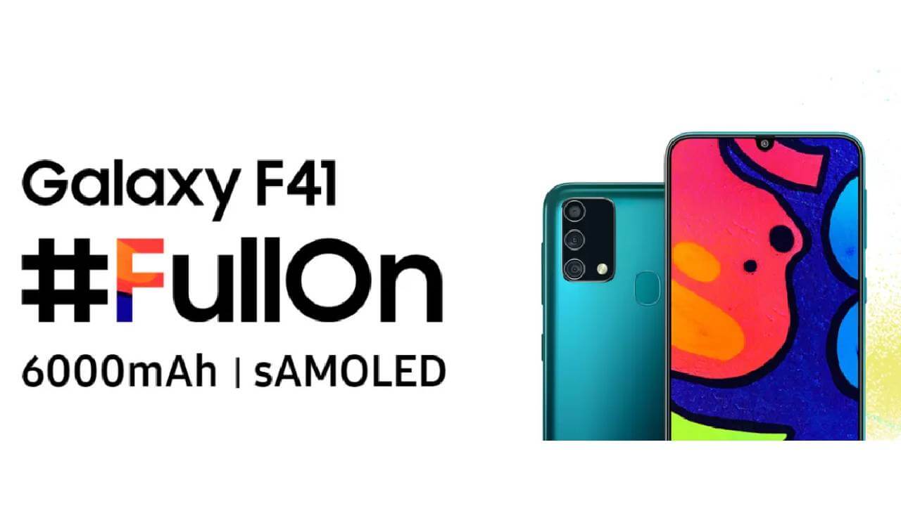 Samsung Galaxy F41 Teaser