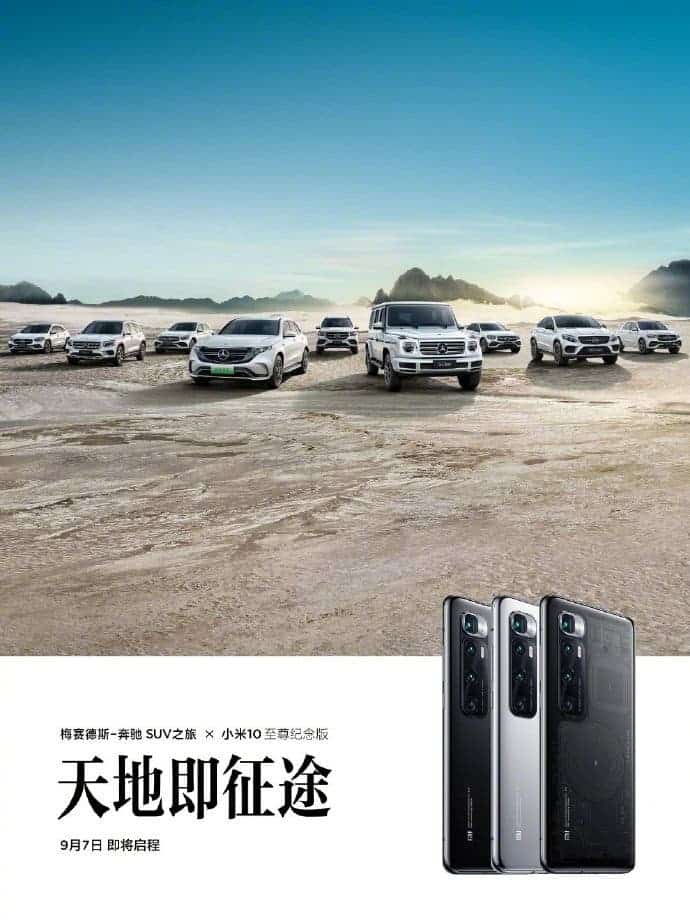 Xiaomi & Mercedes Kooperation