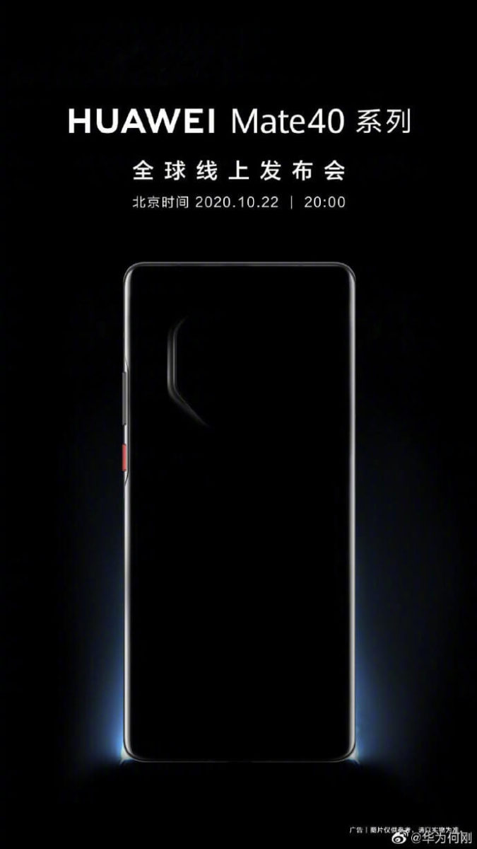 Huawei Mate 40 Reihe Teaser-Poster