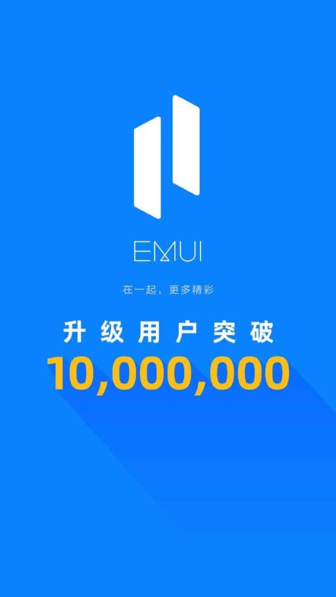 EMUI 11 10 Millionen User