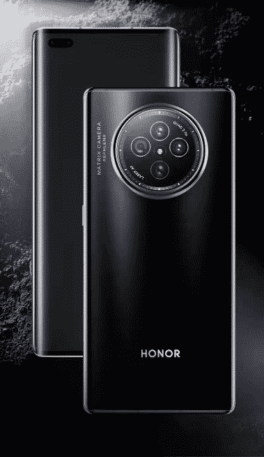 Honor V40 leaked render