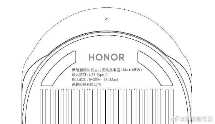 Honor Vertical Wireless Charger