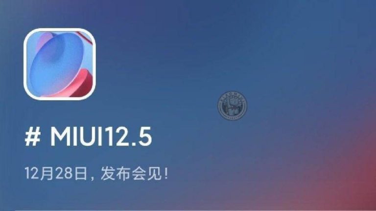 MIUI 12.5: Erste stabile Updates voraussichtlich im Februar 2021