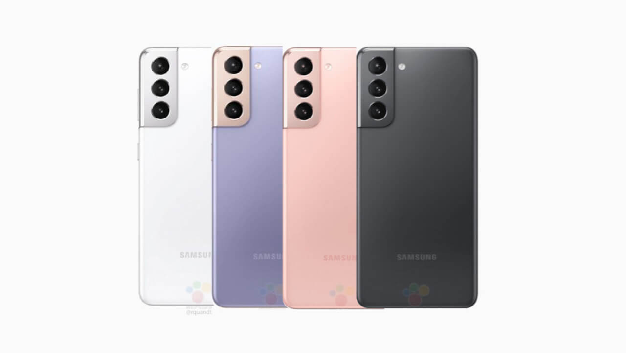 Samsung Galaxy S21 Farben