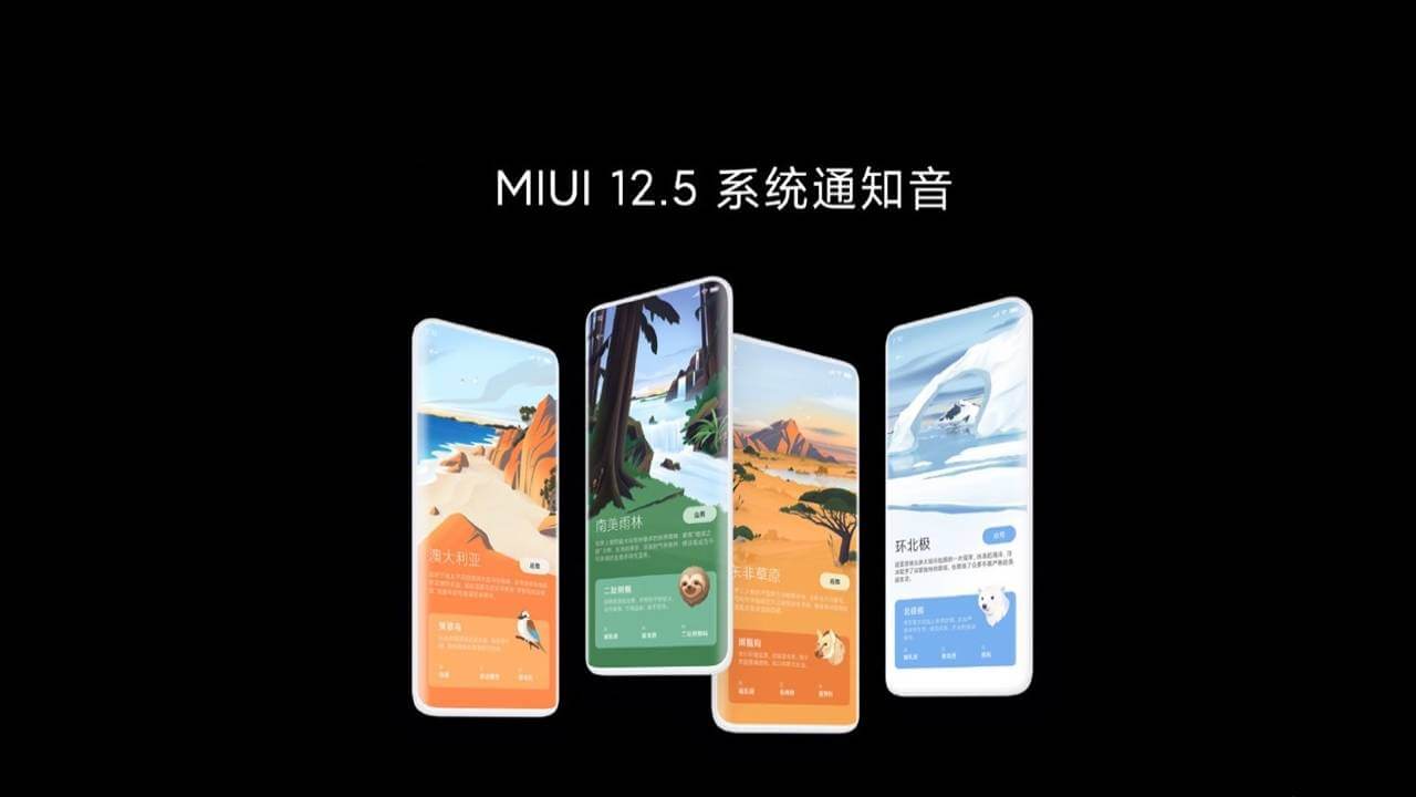 Xiaomi MIUI 12.5 Beta