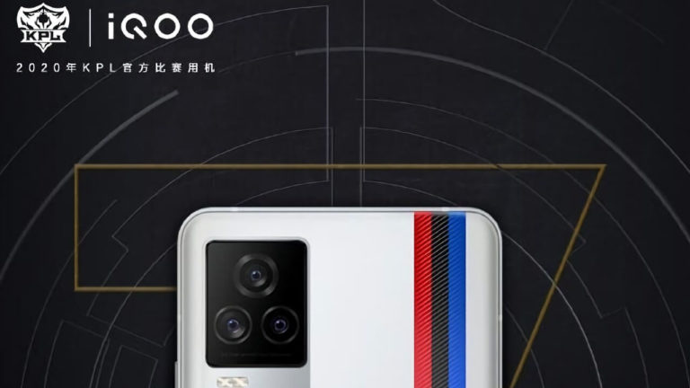 iQOO 7: Live-Bilder und Spezifikationen zeigen sich
