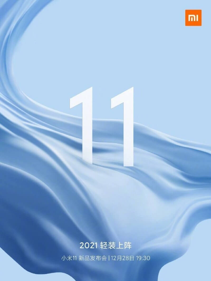 Xiaomi Mi 11 Event