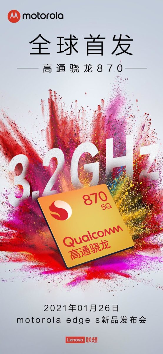 Motorola Moto Edge S Teaser Motorola Moto Edge S Teaser