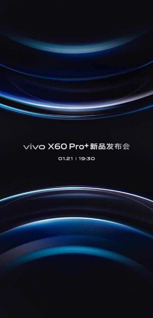 Vivo X60 Pro+ Release-Teaser