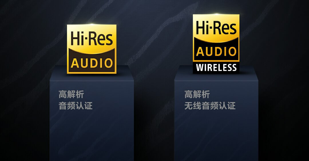 Redmi K40-Serie Hi-Res Audio Redmi K40-Serie Hi-Res Audio