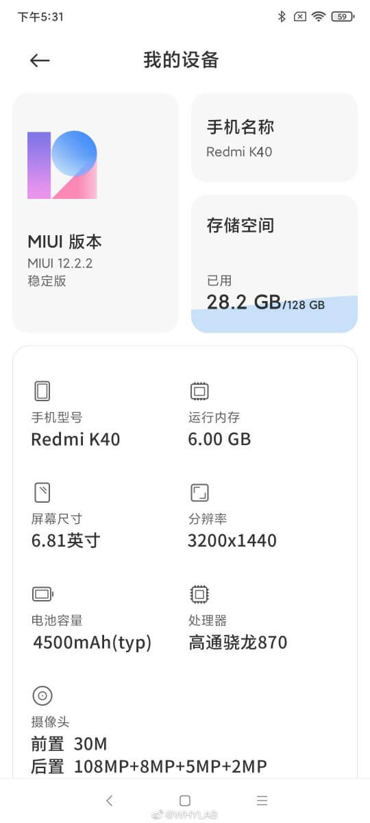 Redmi K40-Specs