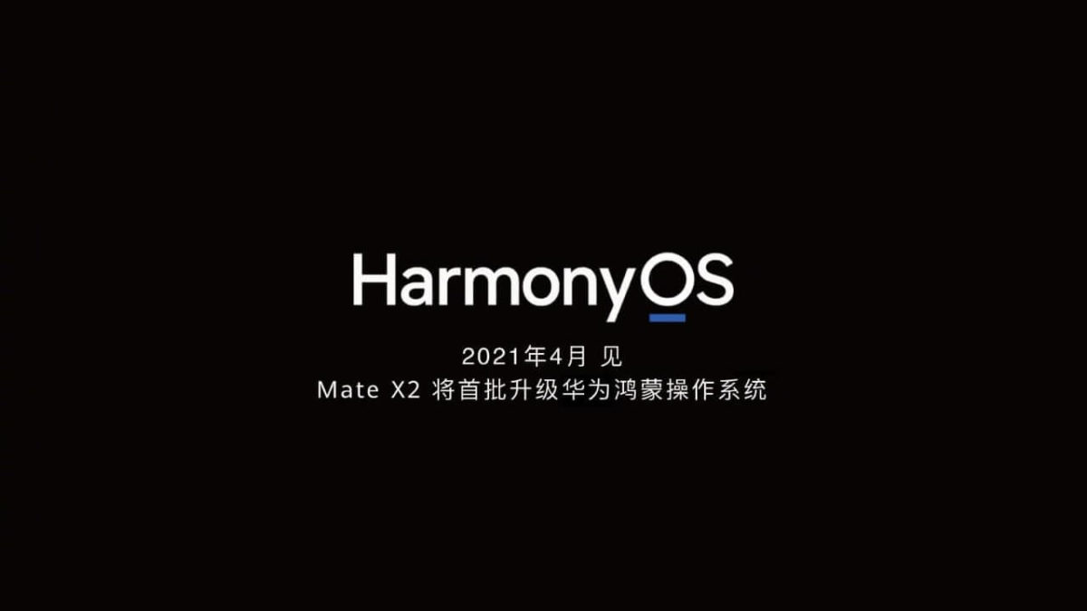HarmonyOS Ankündigung Huawei-Smartphones April 2021 HarmonyOS Ankündigung Huawei-Smartphones April 2021