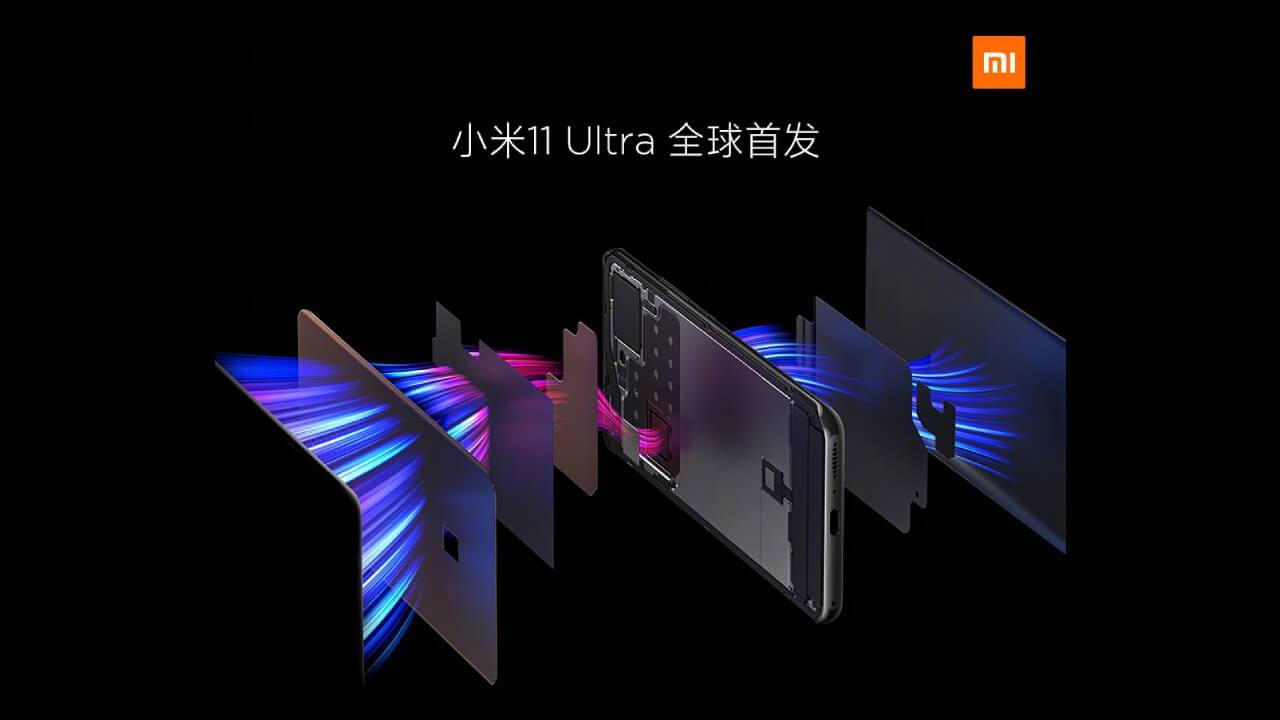 Xiaomi Mi 11 Ultra Phase Change Cooling System