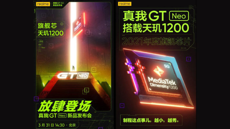 Realme GT Neo mit MediaTek Dimensity 1200 wird am 31.  März vorgestellt