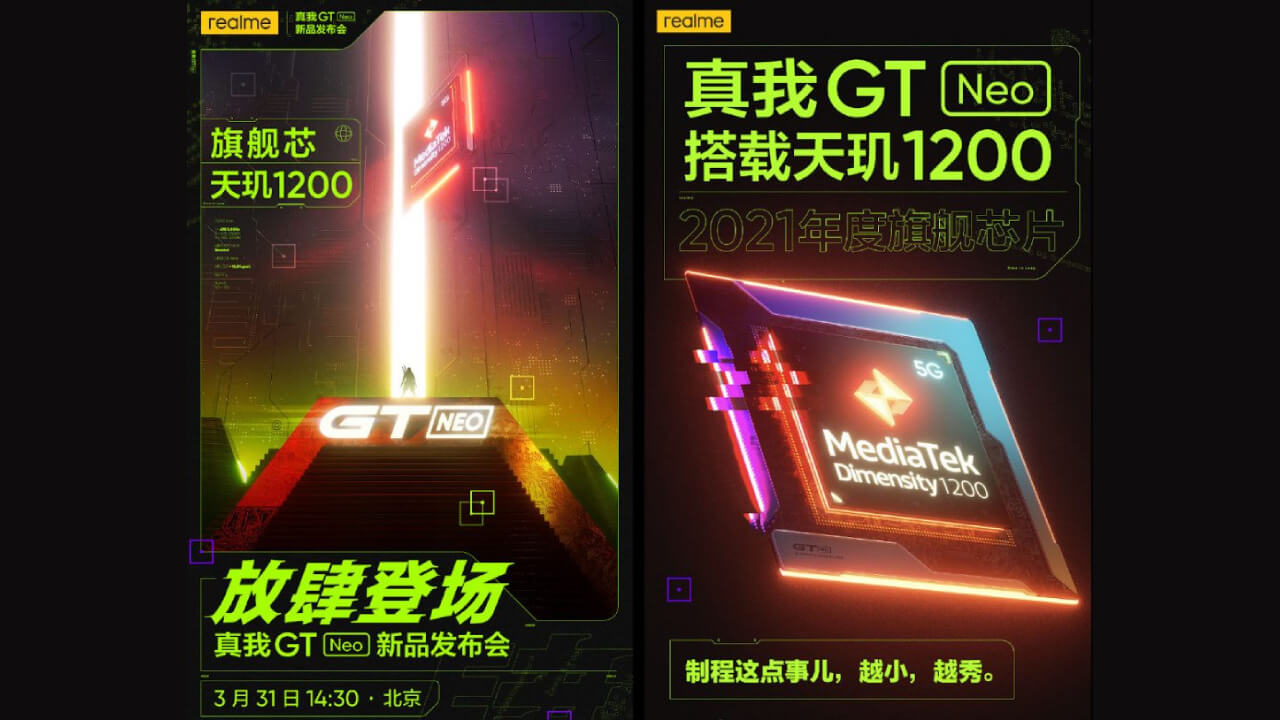 Realme GT Neo Launch Invite