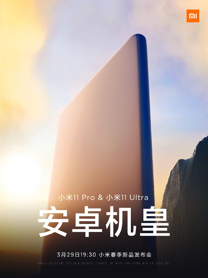 Xiaomi Mi 11 Pro und Mi 11 Ultra Teaser Xiaomi Mi 11 Pro und Mi 11 Ultra Teaser