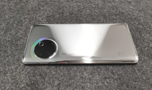 Huawei P50 Fake Leak