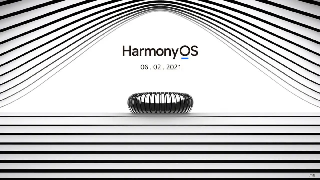 Huawei Watch 3 HarmonyOS Teaser