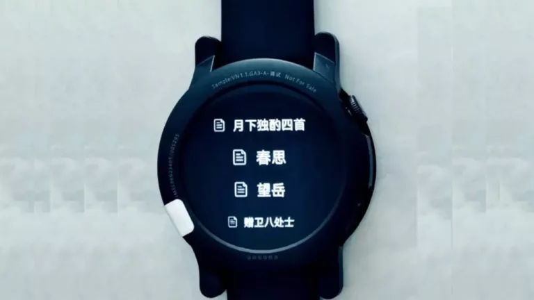 Huawei Watch 3 zeigt sich auf erstem Bild