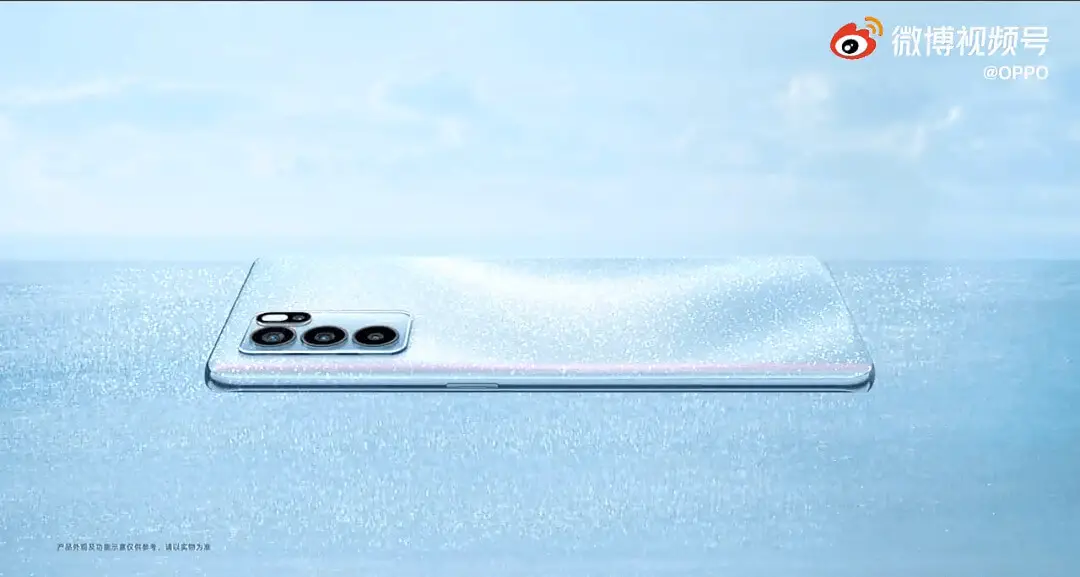 Oppo Reno 6 Pro