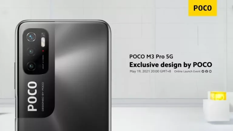 POCO M3 PRO Teaser