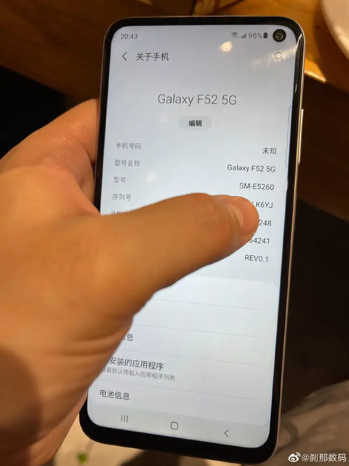Samsung Galaxy F52 5G Leak