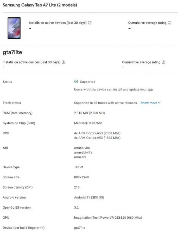 Samsung Galaxy Tab A7 Lite LTE Google Play Console