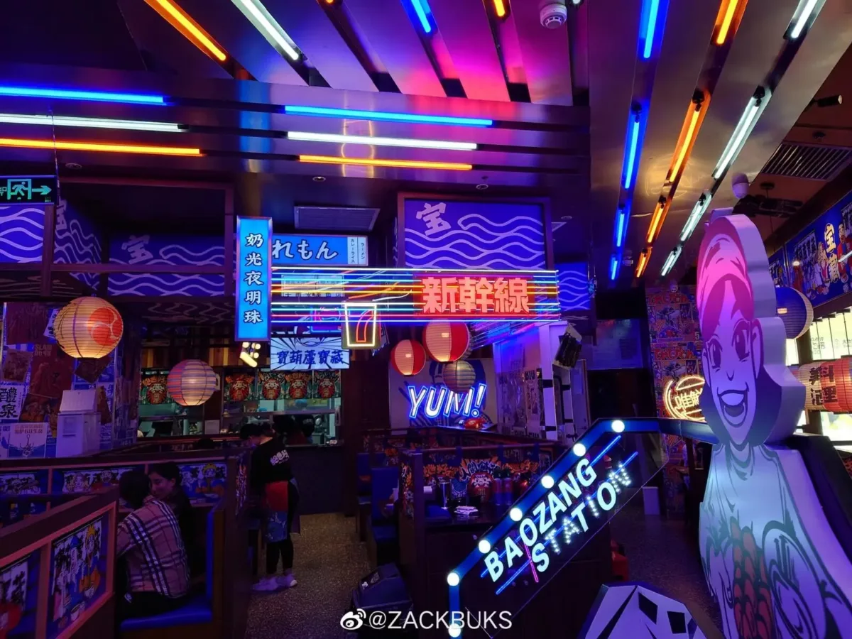 Sony Xperia 1 III Kamera-Sample 24 mm