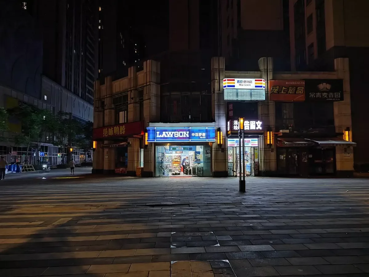 Honor 50 Pro Sample-Photos