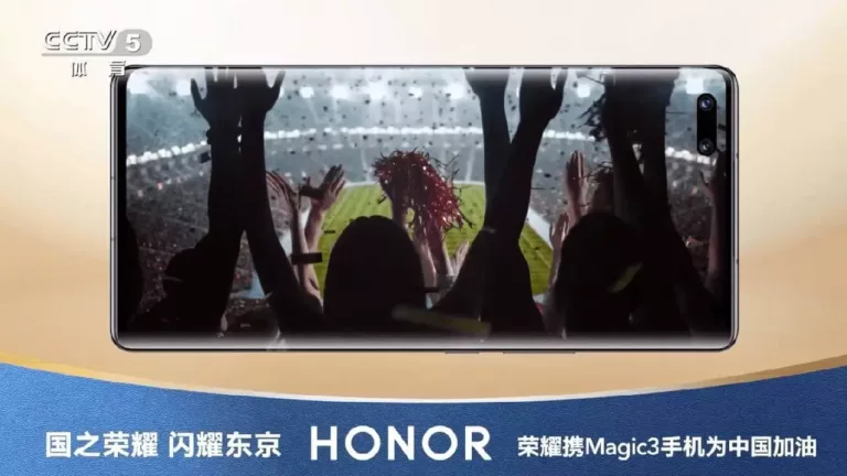 Honor veröffentlicht Video-Teaser zum Magic 3