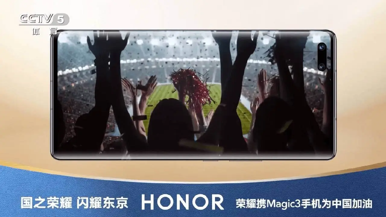 Honor Magic 3 Front