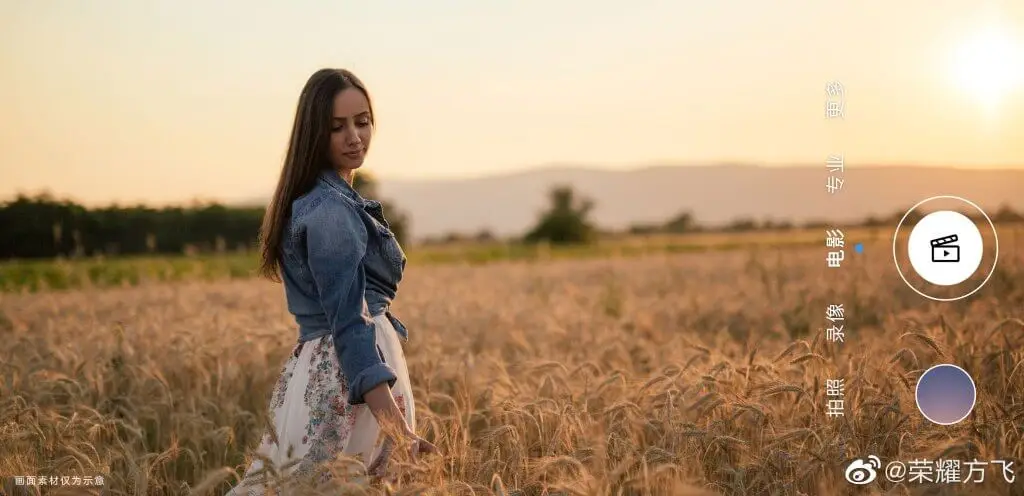 Honor Magic 3 movie mode Honor Magic 3 movie mode