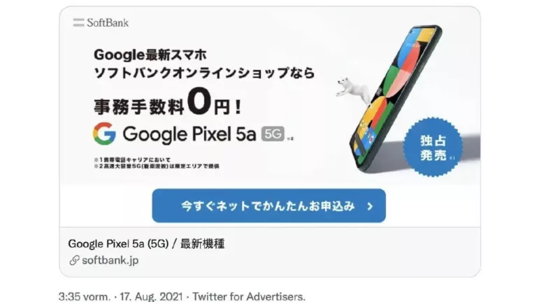 Pixel 5a 5G schon auf Twitter angekündigt
