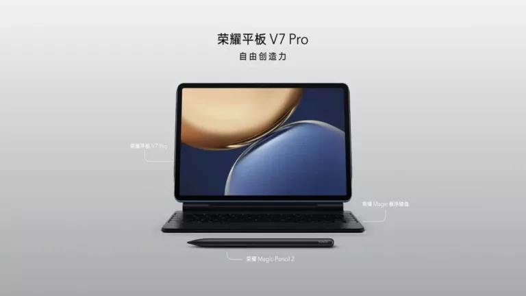 Honor Tab V7 Pro