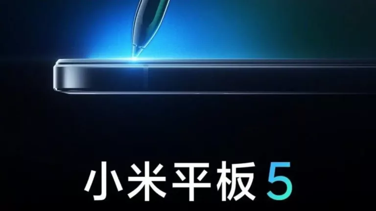 Xiaomi Mi Pad 5 Launch-Teaser Header