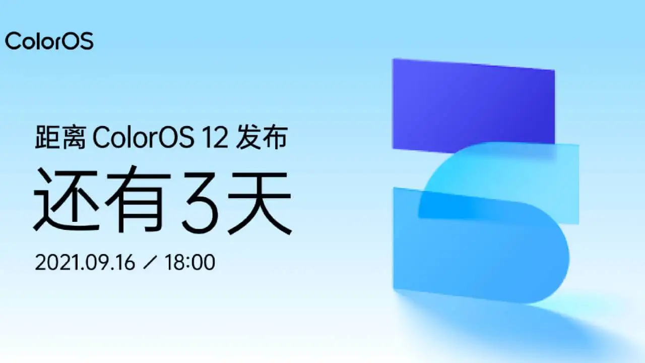 Oppo ColorOS 12 Release-Datum