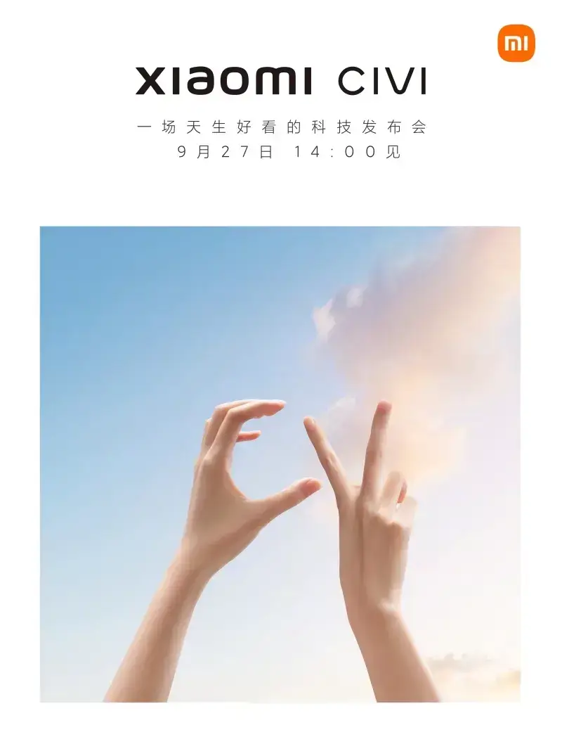 Xiaomi Civi Teaser Xiaomi Civi Teaser