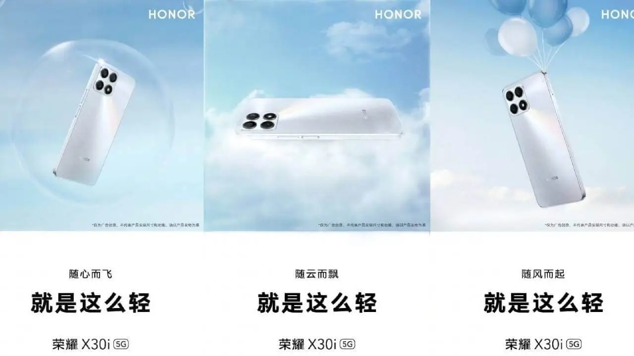 Honor X30i Teaser