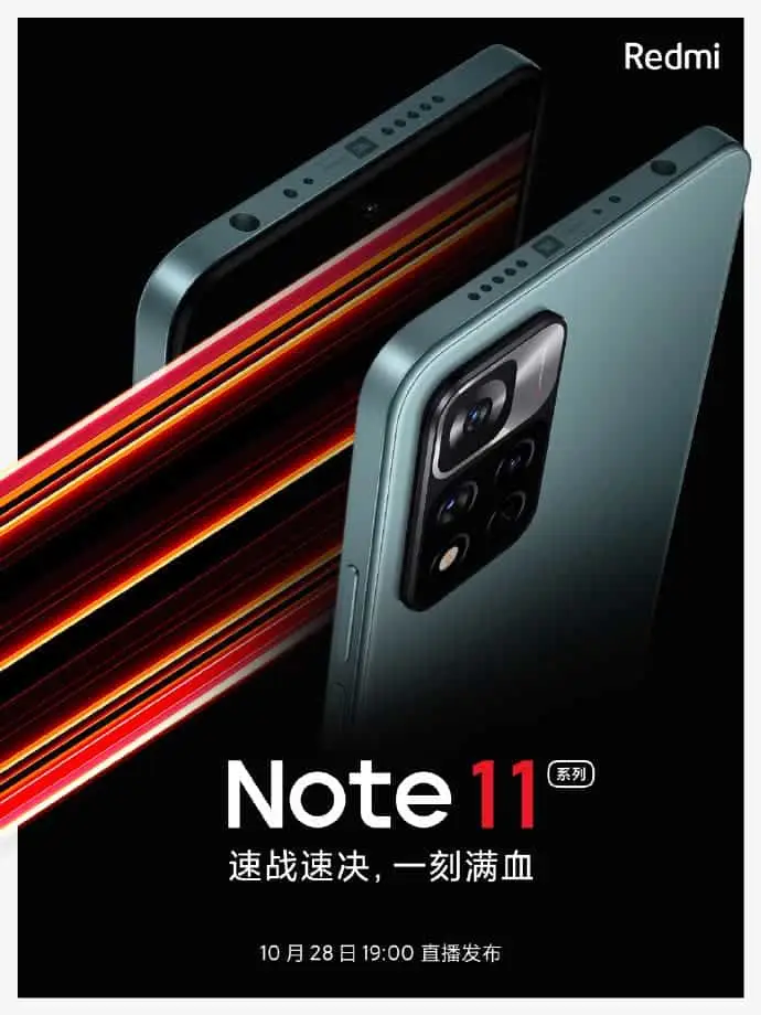 Redmi Note 11 Teaser