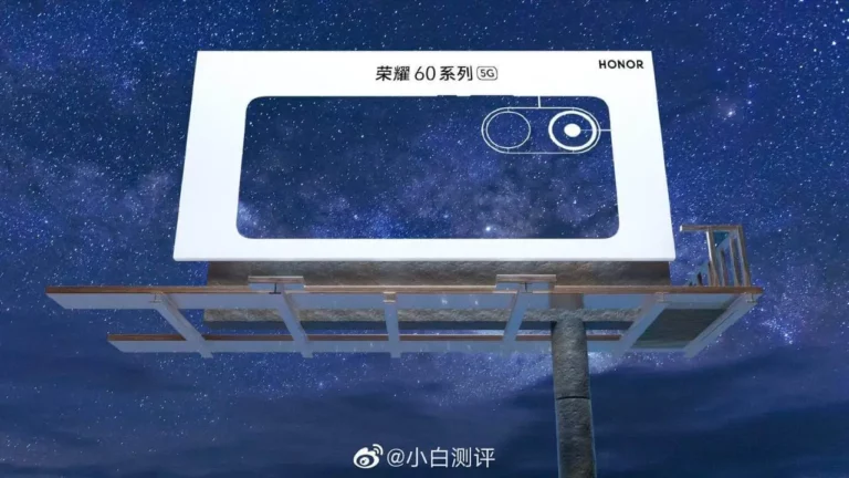 Honor 60 Banner