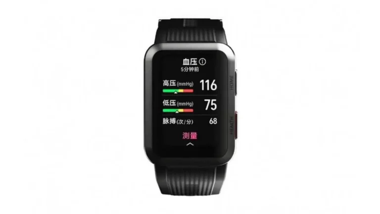 Huawei Watch D: Smartwatch mit Blutdruckmessung zeigt sich auf Verkaufsverpackung