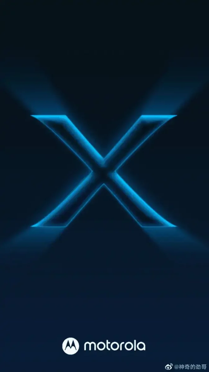 Motorola Edge X Teaser