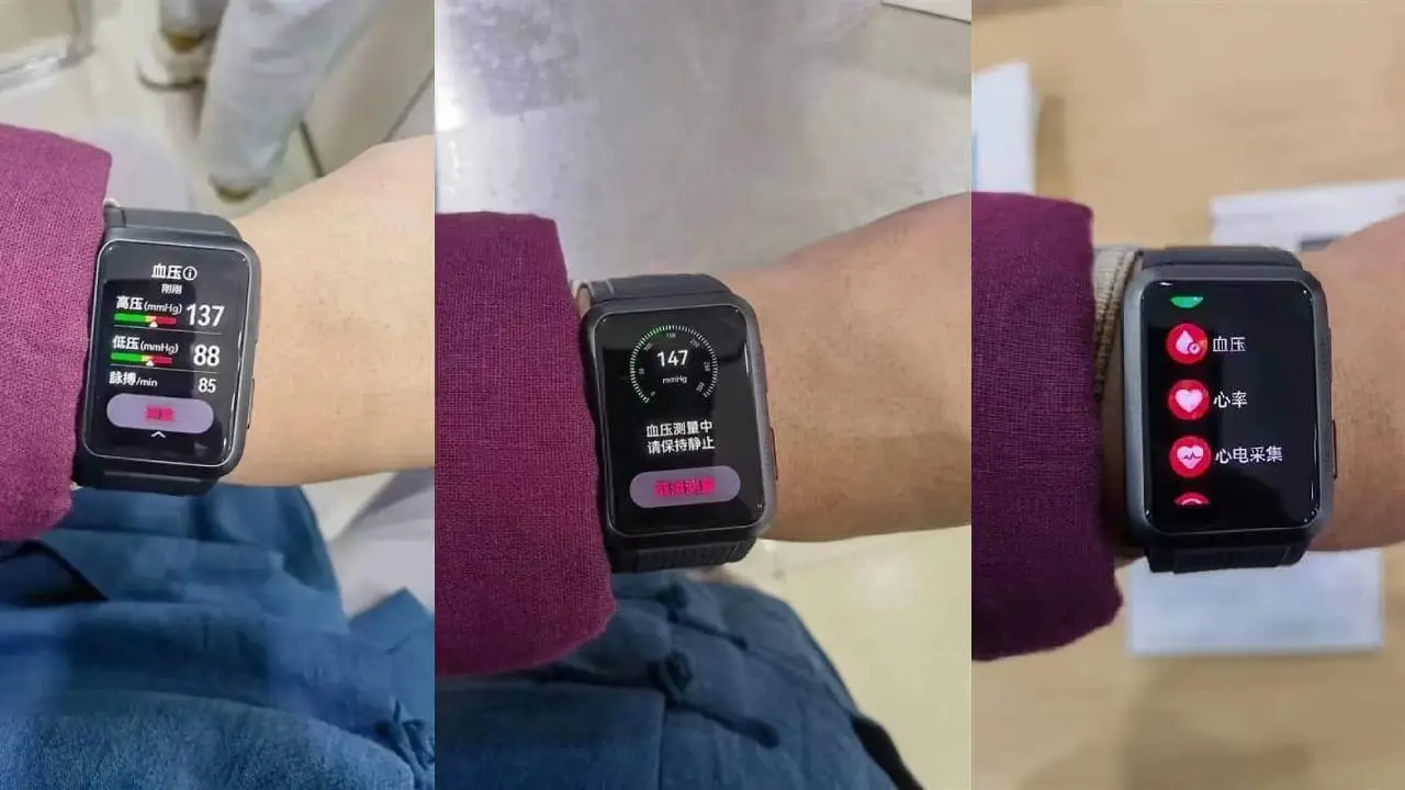 Huawei Watch D Live-Image Header