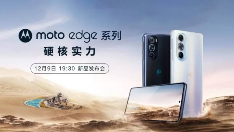 Motorola Edge X30