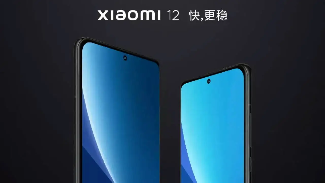 Xiaomi 12 Header