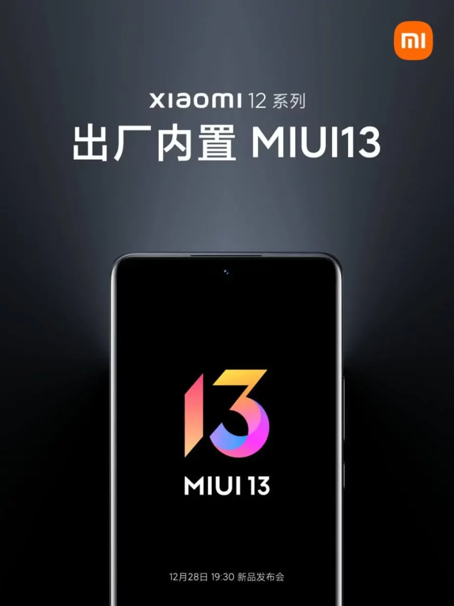 Xiaomi 12 MIUI 13