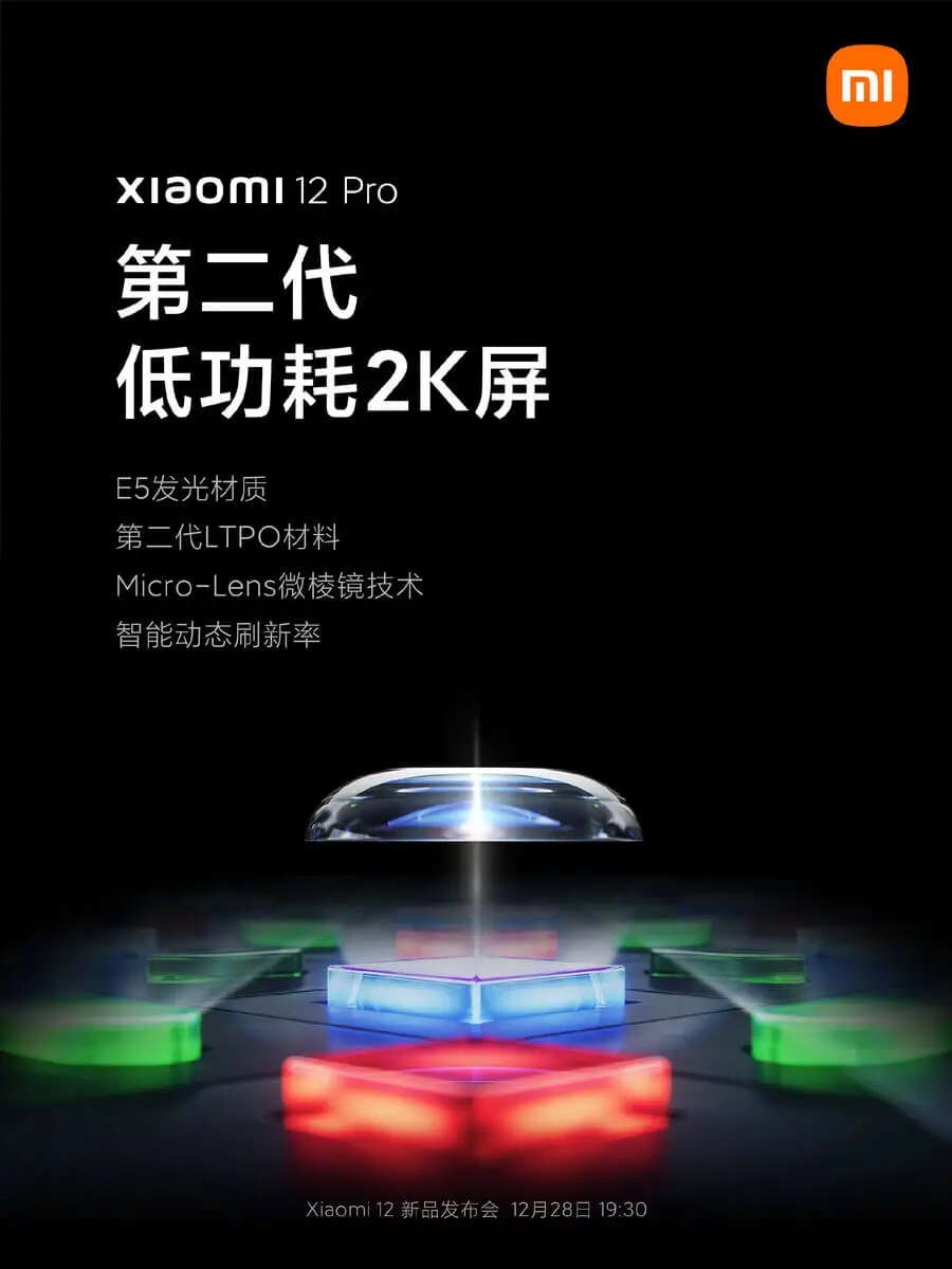 Xiaomi 12 Pro Display-Teaser