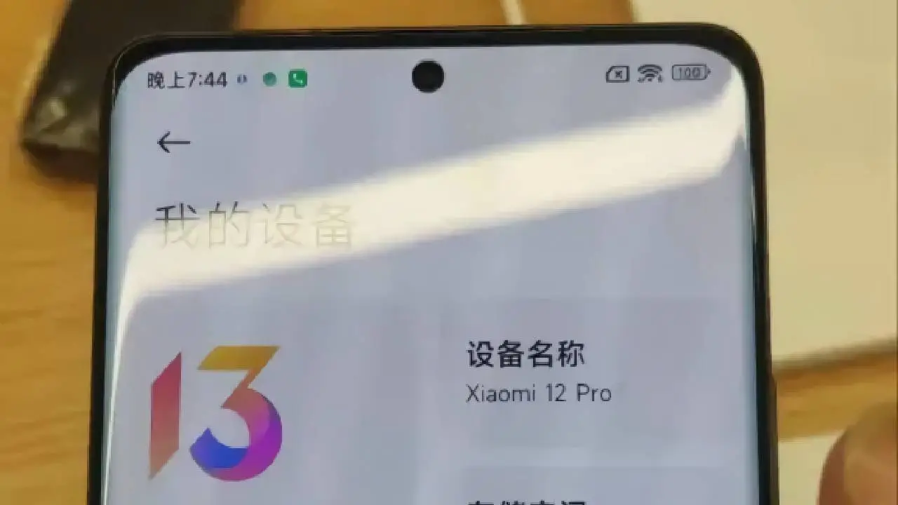 Xiaomi 12 Pro Hands-On Header