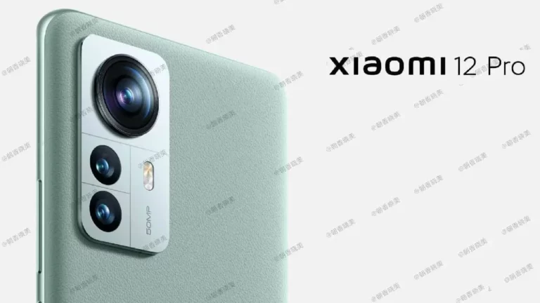 Xiaomi 12 Pro Header
