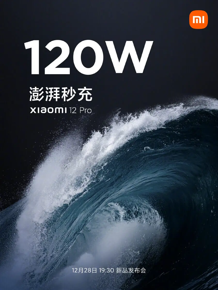 Xiaomi 12 Pro Teaser-Performance-Charging